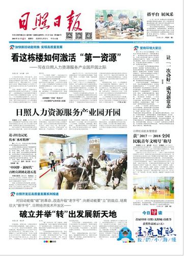 图片.png