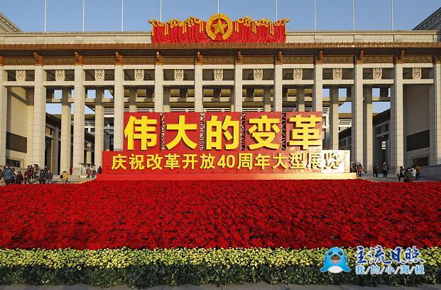 QQ截图20181118190925.jpg