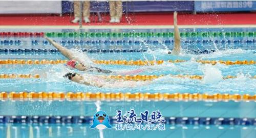【直播4】2018年全国游泳锦标赛开幕.jpg