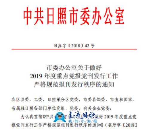 QQ截图20181207170547.jpg