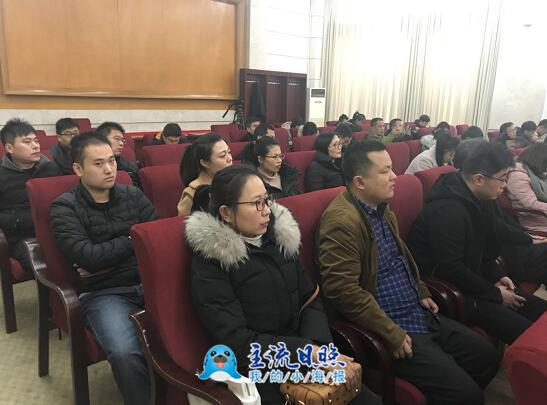 QQ截图20181213112126.jpg