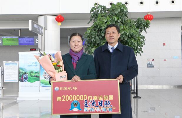 QQ截图20181213124153.jpg