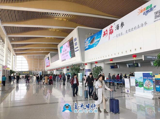 QQ截图20181213124207.jpg