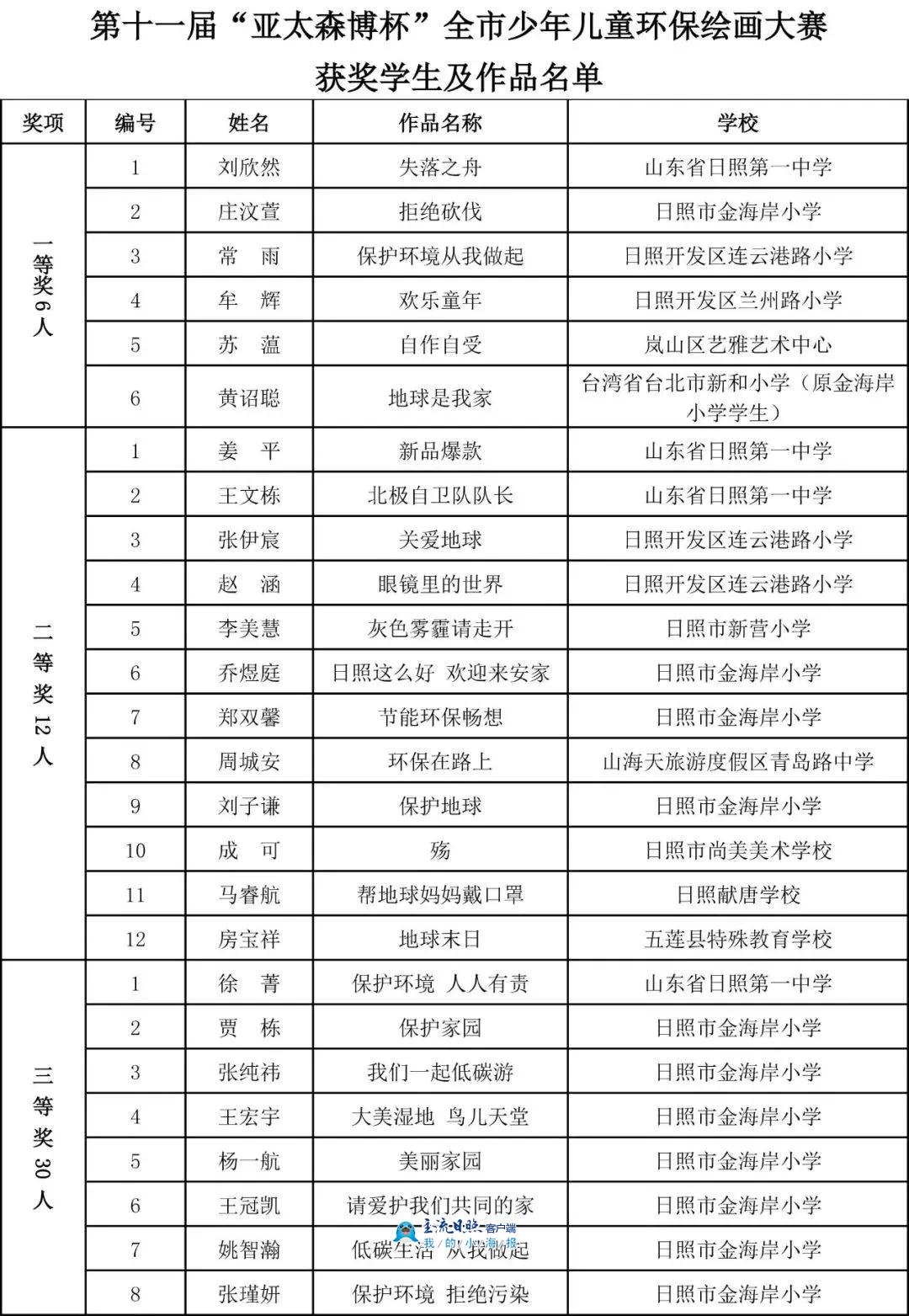 640.webp (14).jpg