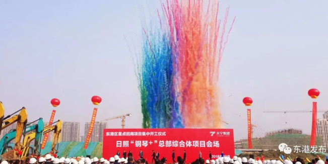 161504460798.png