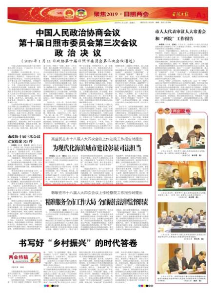 QQ截图20190112091756.jpg